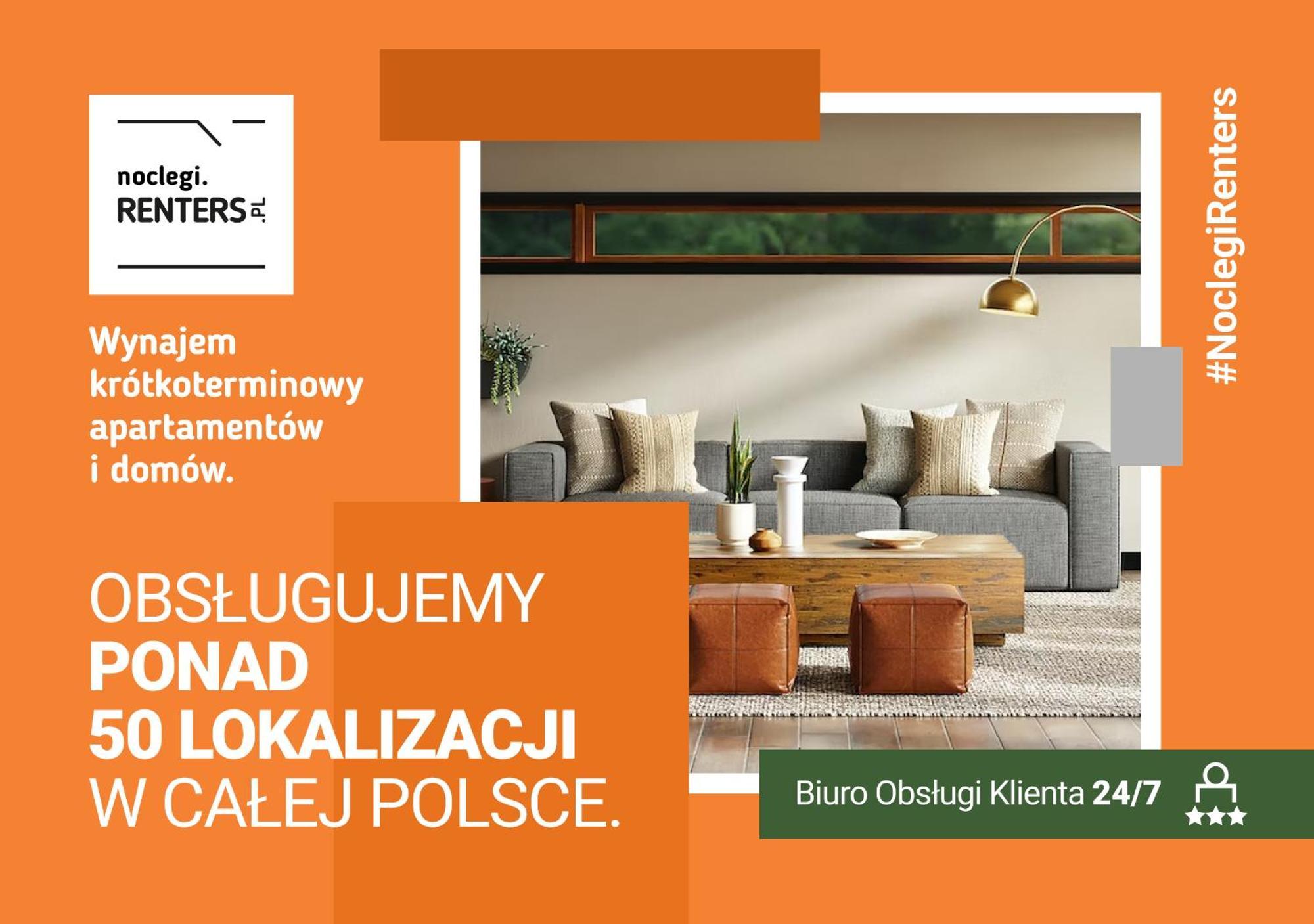 ורשה Studio Bruna Metro Pole Mokotowskie By Noclegi Renters מראה חיצוני תמונה